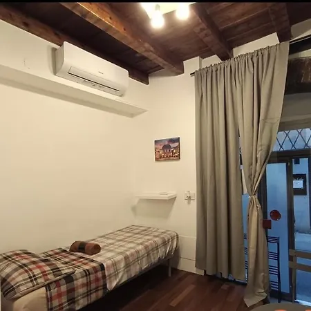 아파트 La Casa Di Alissia A